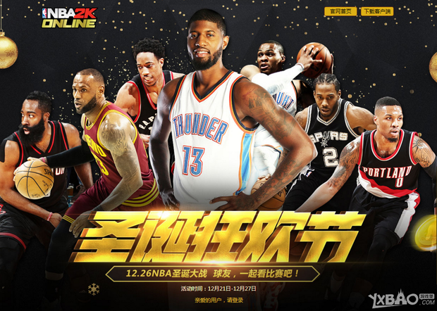 不仅是一