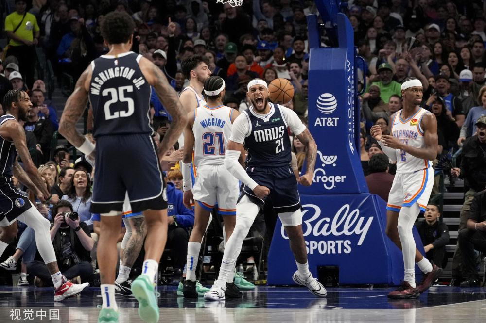 样的顶级球 样的顶级球