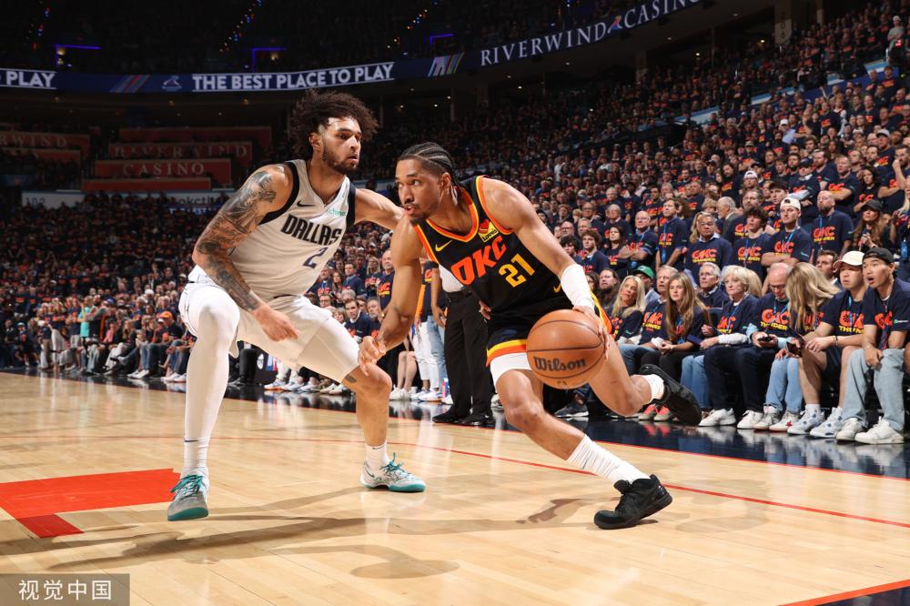 山东开启职 山东开启职